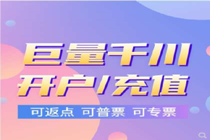 SEM关键词优化实战案例集锦
